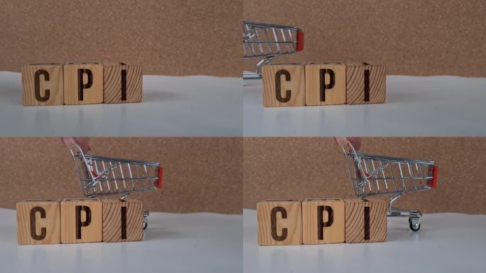 CPI是消费者价格指数的符号