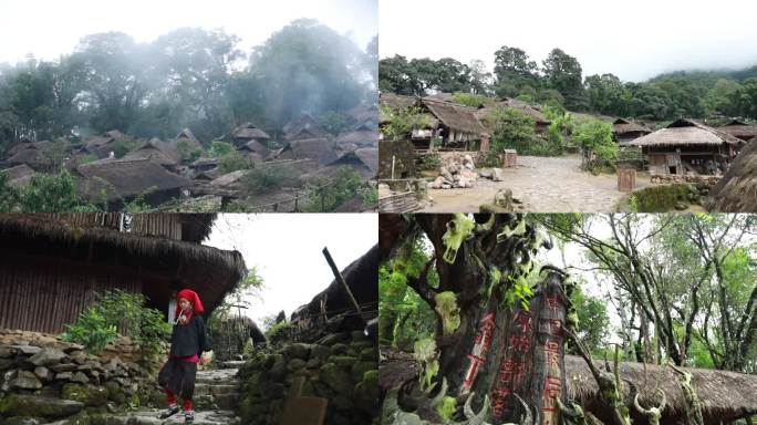 云南 临沧市 翁丁村 佤族村寨 空镜