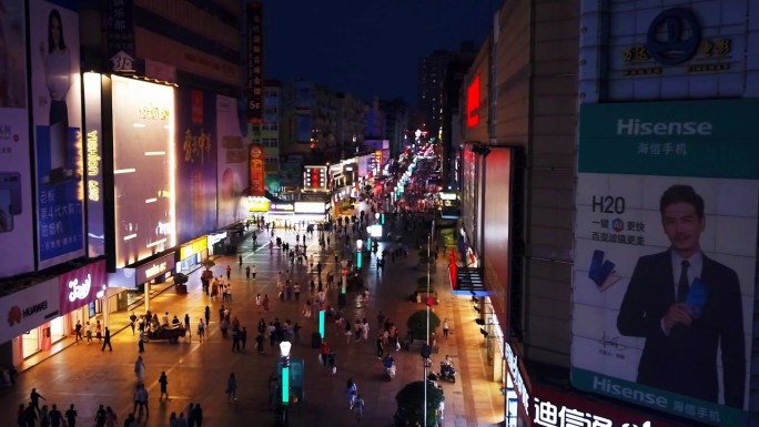 航拍青岛 劈柴院 台东 夜景 浴场 大海