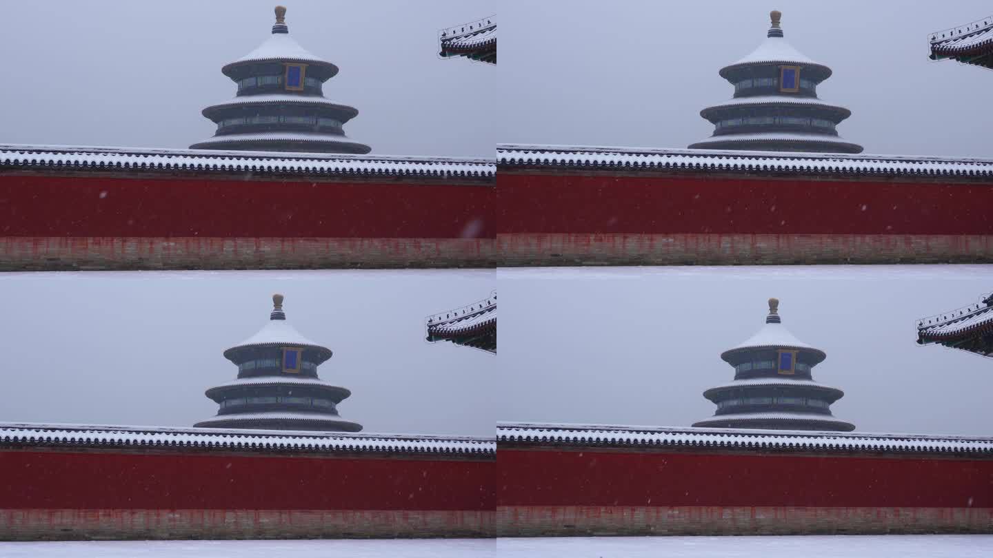 北京天坛雪景