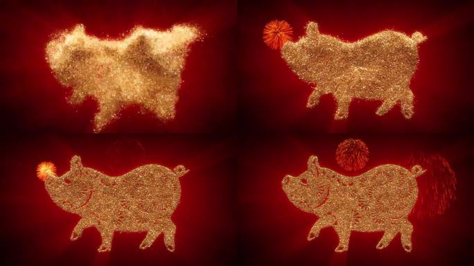 黄金闪闪发光颗粒猪中国生肖在红色背景与烟花