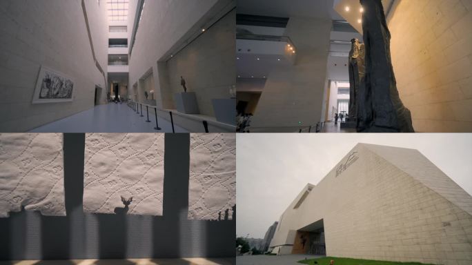 山东省美术馆
