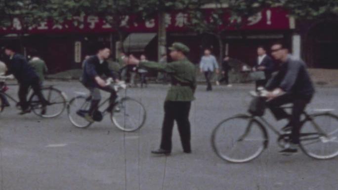 1970年 北京街景