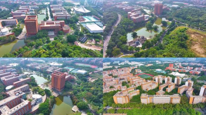 华南理工大学大学城校区航拍校园广州风景风