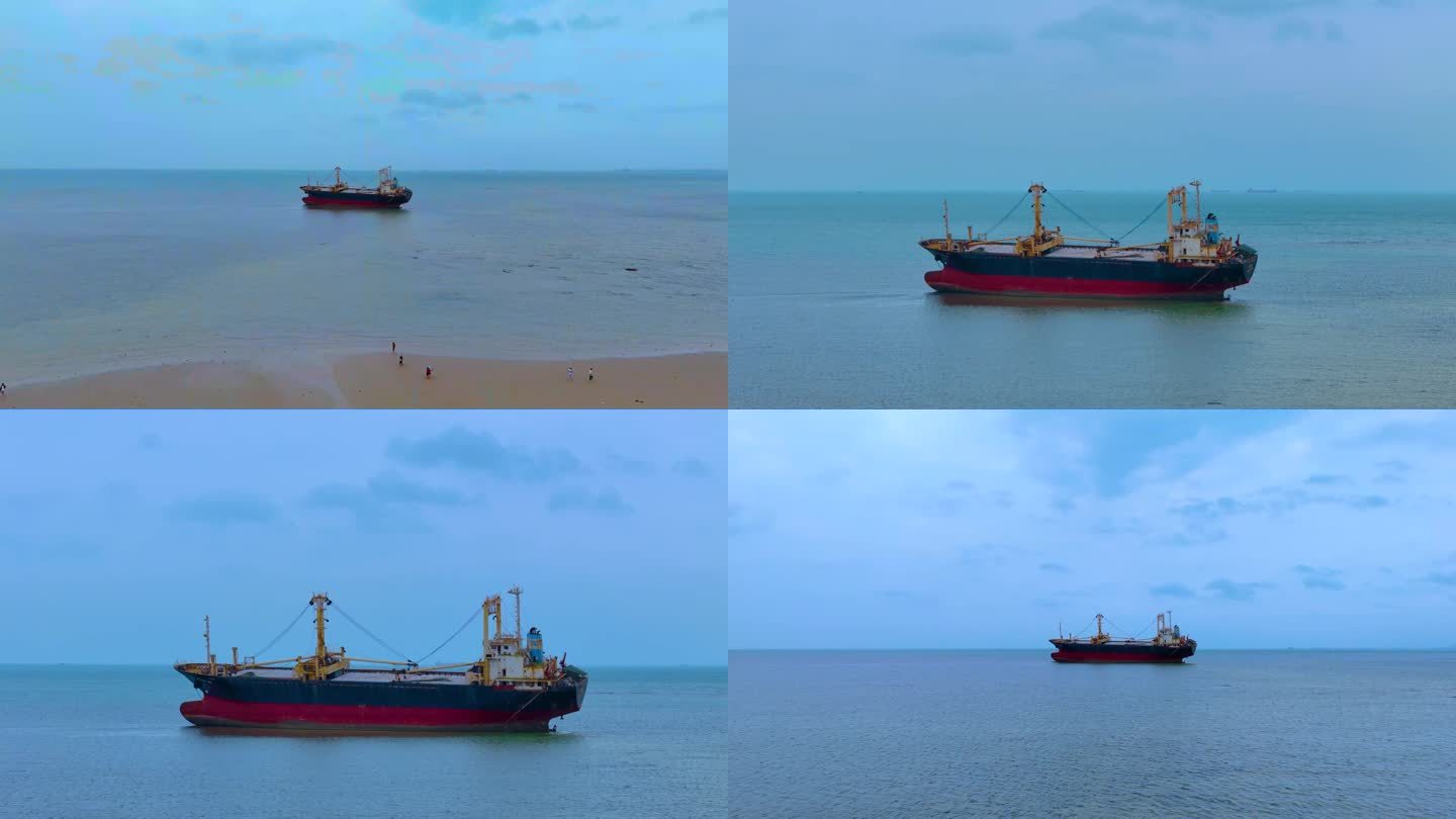 海边货轮搁浅海南儋州