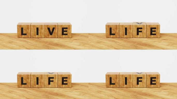 生活，体验存在，新的决心，节食和健康的生活方式。木质立方体将单词变为生活。4k 3d动画