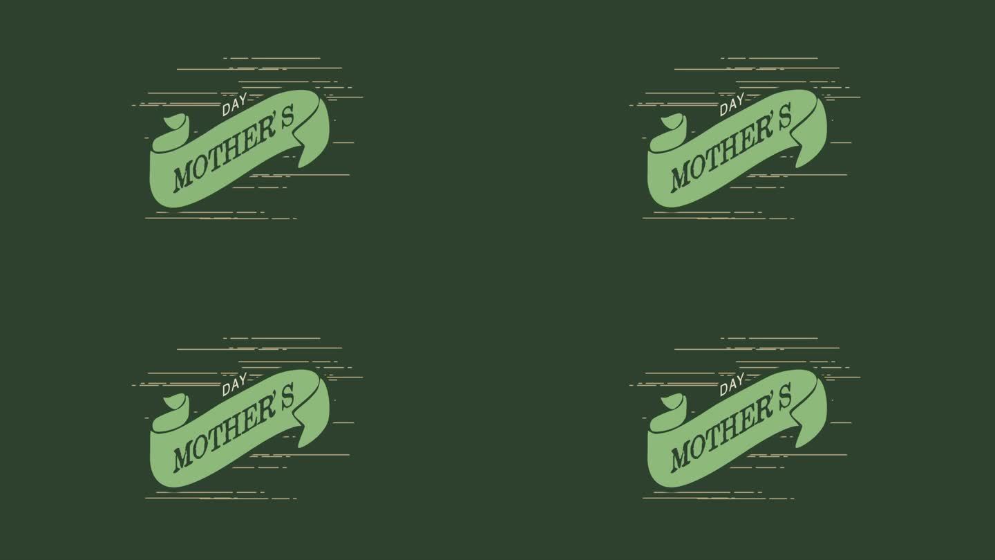 母亲节礼物复古风格绿丝带标志