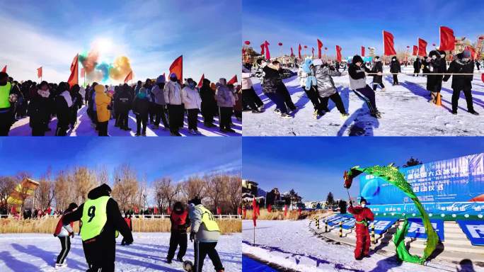 齐齐哈尔“百万青少年上冰雪”系列活动启幕