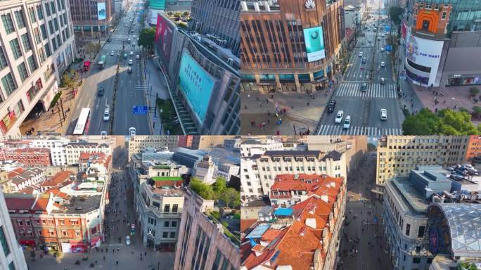 上海外滩南京东路航拍车流人流黄浦区风景城