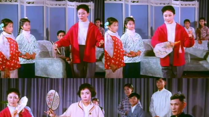 60年代 中国戏曲教学