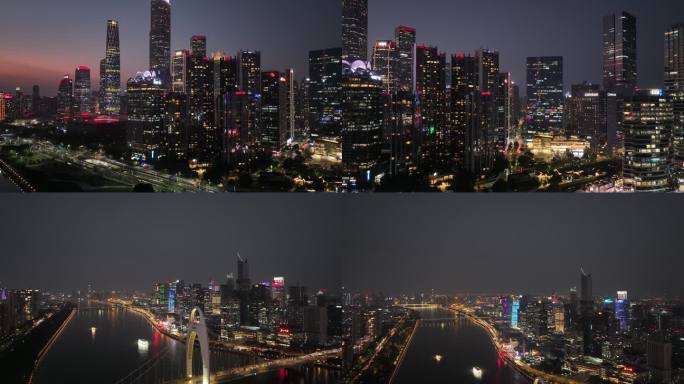 广州天河区CBD夜景航拍