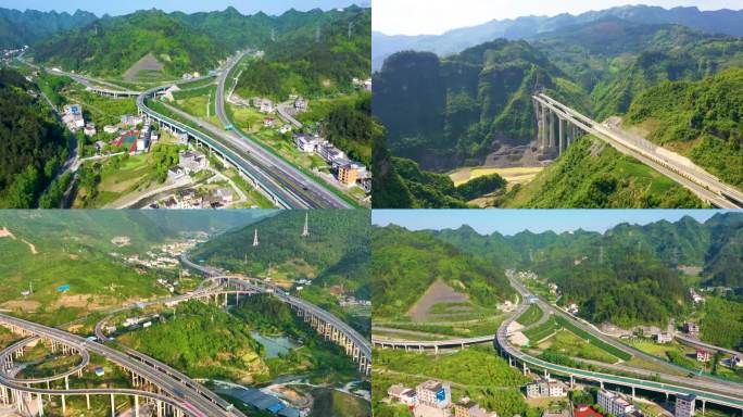 贵州乡村山区高速公路航拍