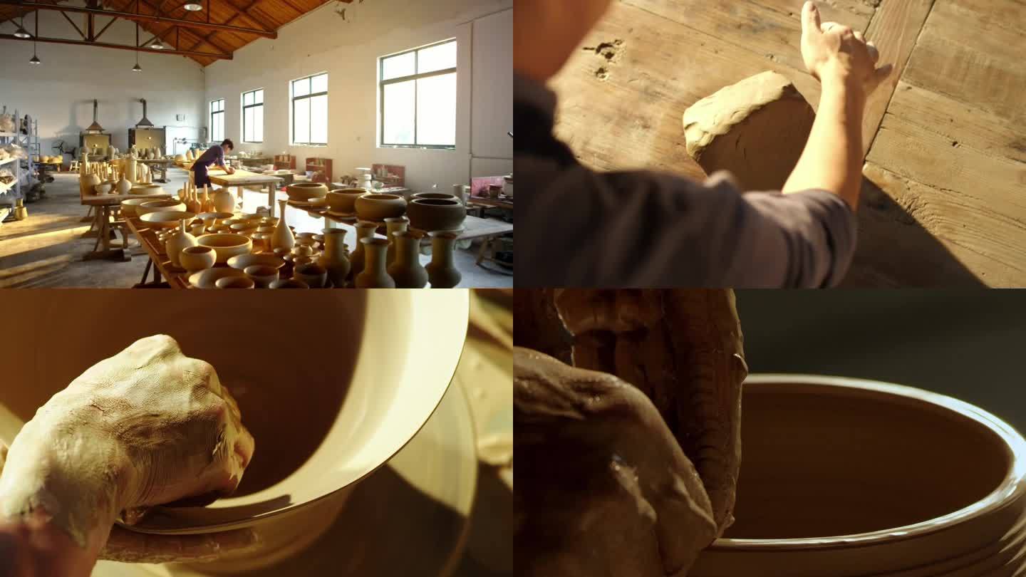 陶瓷制作过程