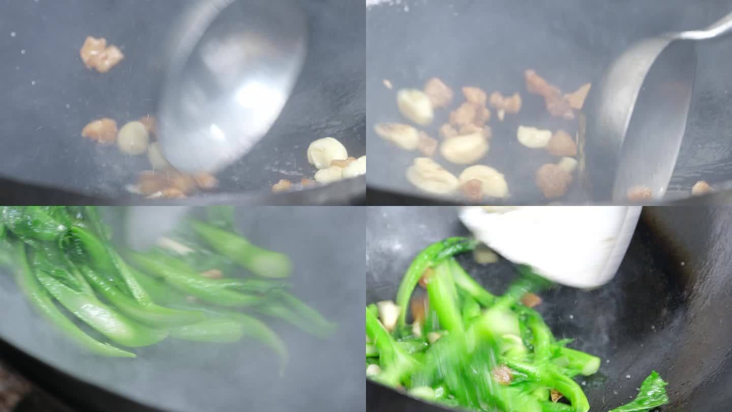 青菜小炒美食制过程