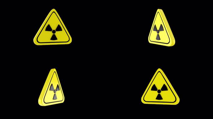 危险工业辐射循环精灵与阿尔法。这个带有alpha通道的元素是可循环的。