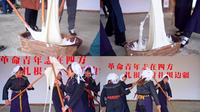 打糍粑 广西三月三