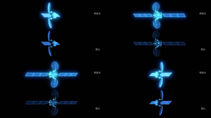 侦查卫星蓝色发光线条雷达循环 科技感线条