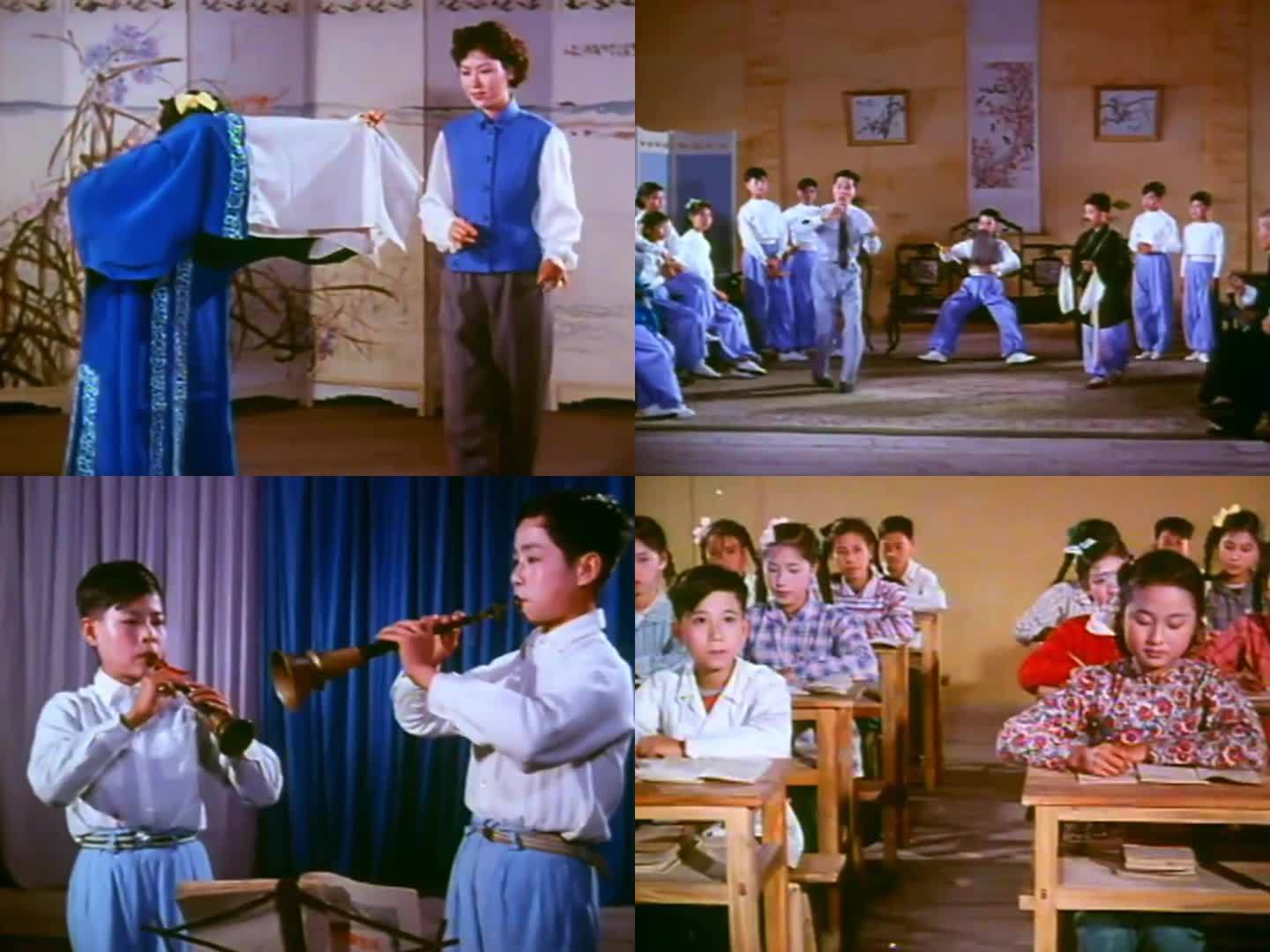 60年代中国戏曲教学 广东 潮剧