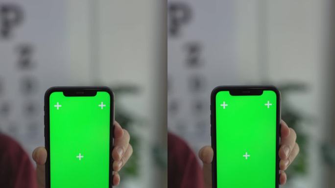 智能手机绿屏