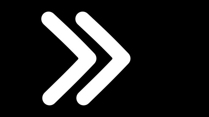 箭头指向右边。