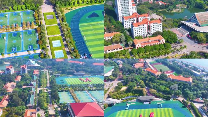 厦门大学校园航拍风景风光高校学校高等学府