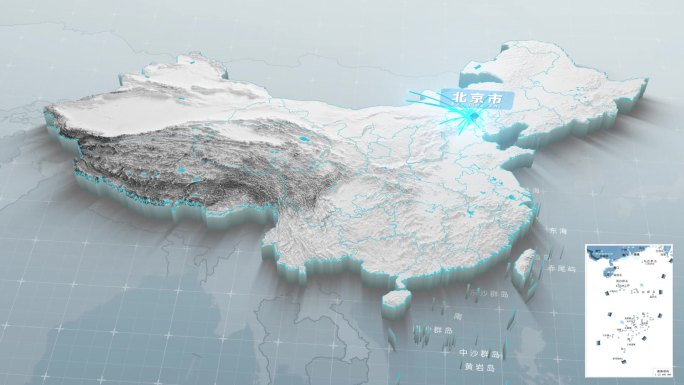 北京辐射全国三维地图（可修改位置）