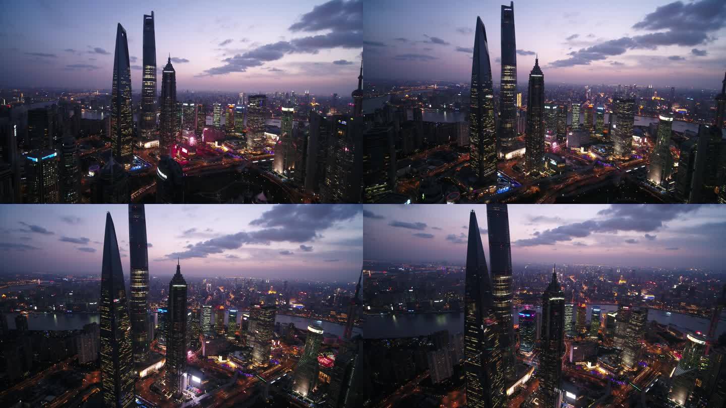 上海浦东夜景航拍