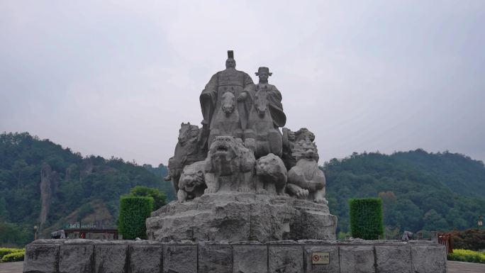 缙云山水 鼎湖峰 风景