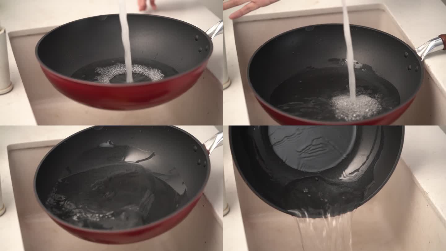 刷锅，倒水