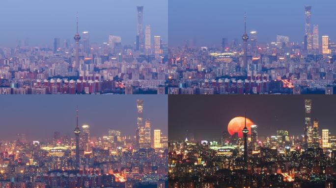 远眺北京城市月亮升起