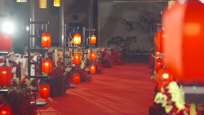 中式婚礼布置装饰结婚视频