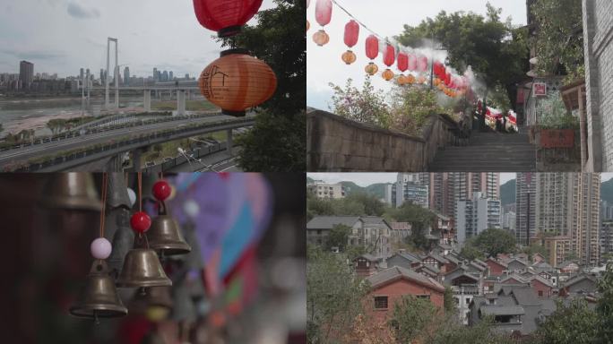 重庆山城巷传统风貌景区