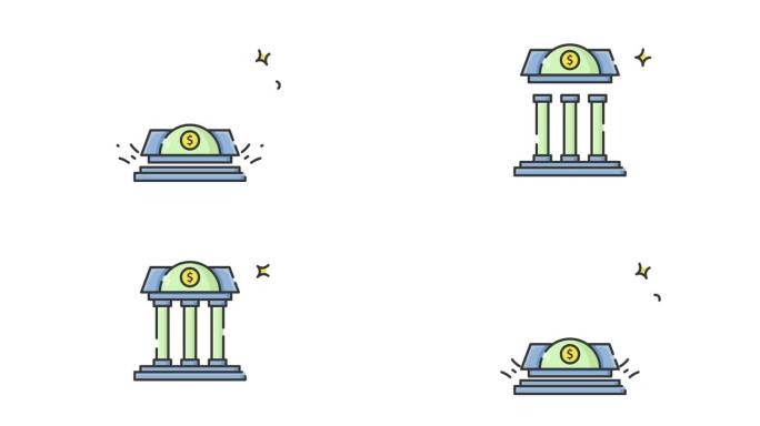 建筑银行的平面图标与支柱图标动画隔离的alpha通道视频