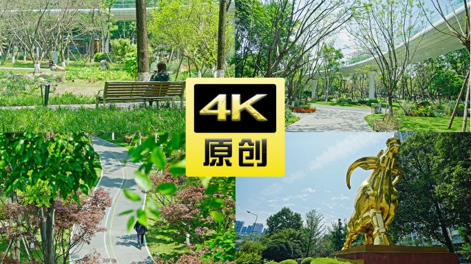 成都金牛公园金牛雕像雕塑地标4k