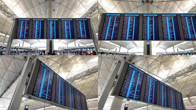 香港国际机场登机信息