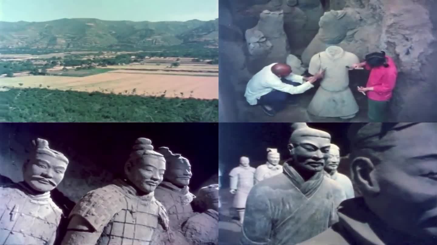 70年代西安临潼兵马俑挖掘影像1