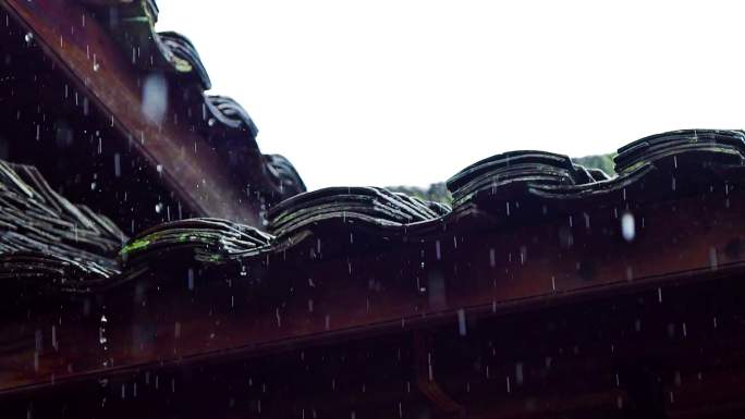 屋檐 下雨 雨滴 瓦片 南方 雨景