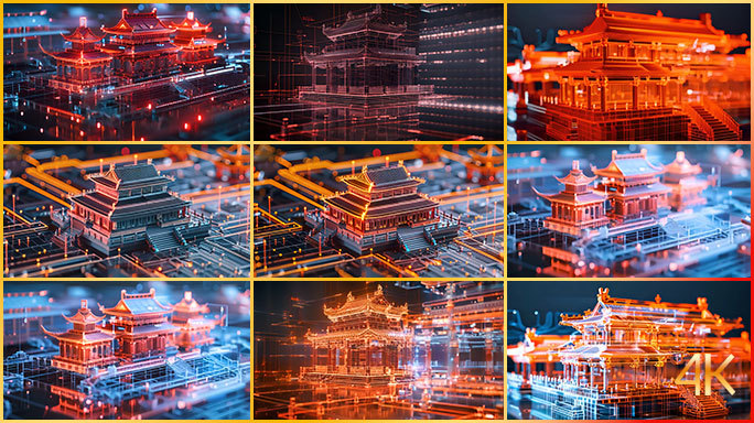 数字化中国古风建筑 城楼宫殿王府扫描蓝图
