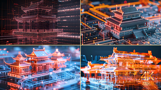数字化中国古风建筑 城楼宫殿王府扫描蓝图