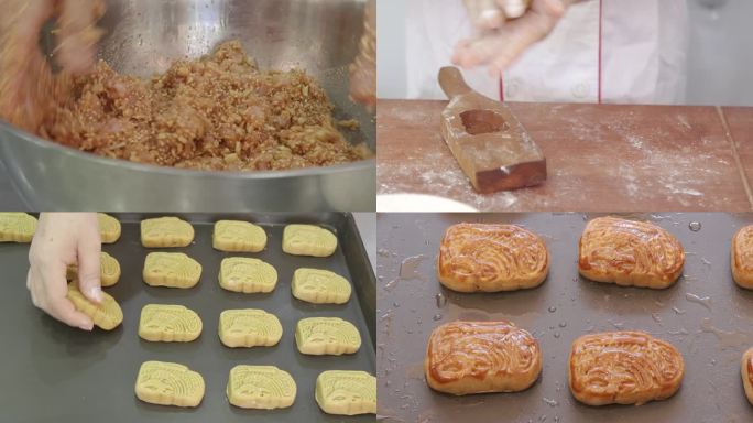 潮汕腐乳饼制作过程