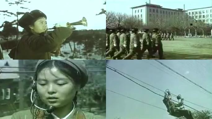 70年代的女兵训练视频