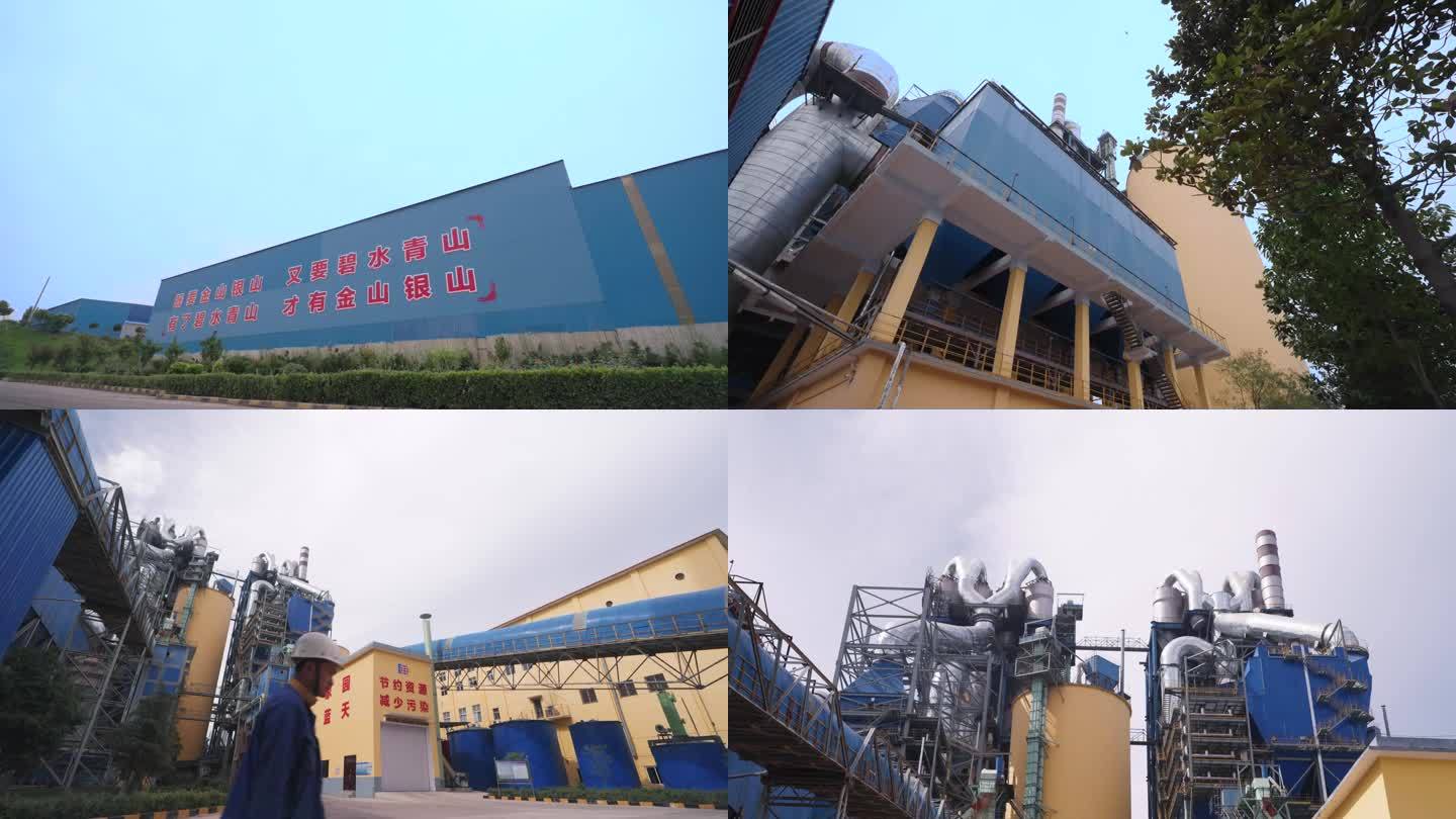 水泥工厂水泥加工生产设备