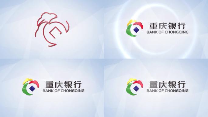 重庆银行logo演绎