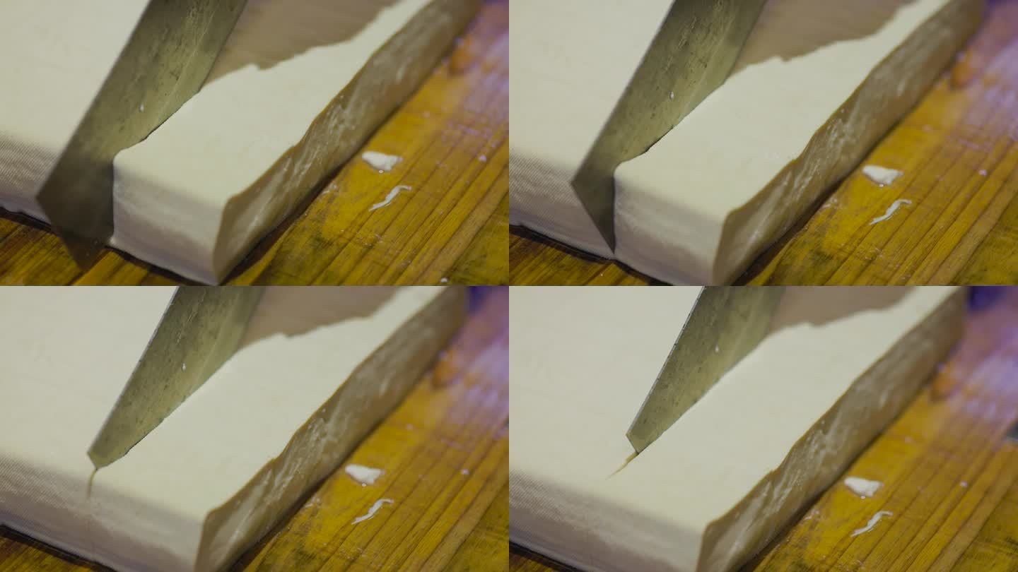 农家豆腐的制作过程