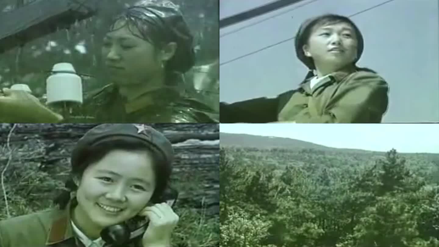 70年代的女兵修复电话线视频2