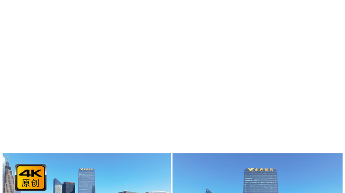 4K高清 | 广州越秀金融大厦航拍合集