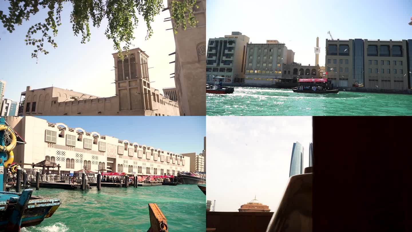 迪拜城市旅游空镜