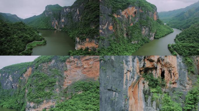 海南霸王岭王下村