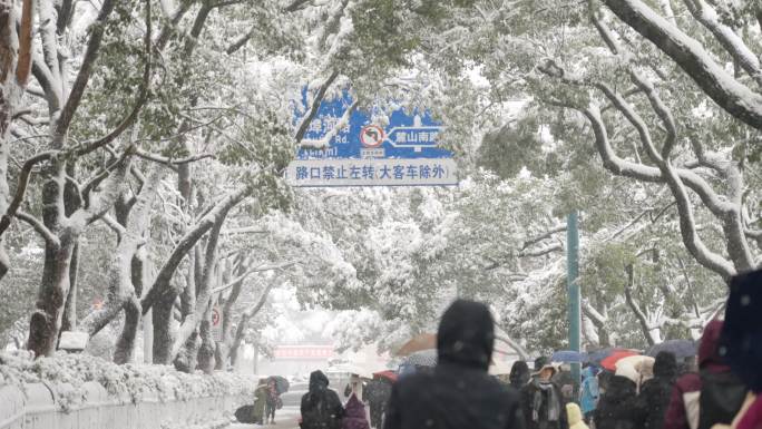 长沙雪景东方红广场、爱晚亭雪景