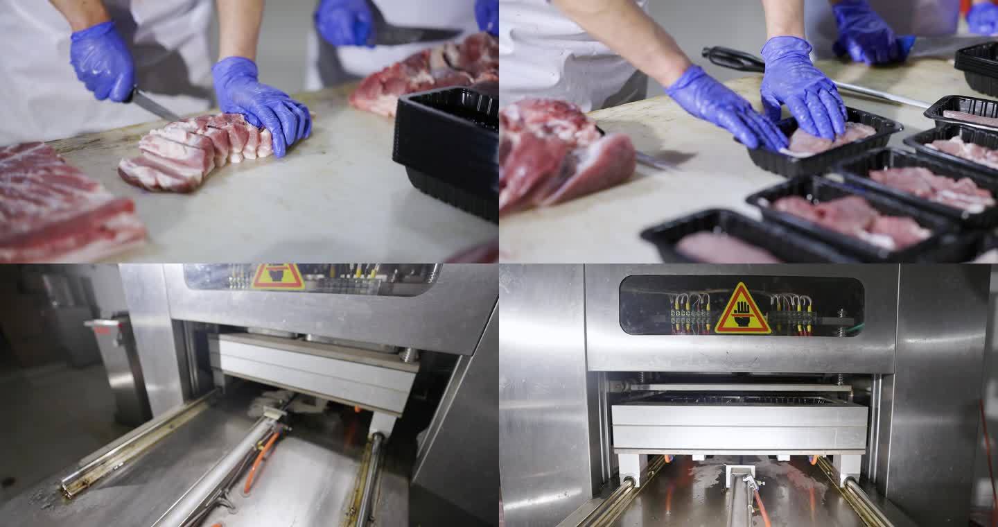 4k高码率猪肉分割包装高端肉礼品装肉制品